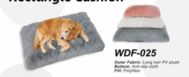  Discover the Ultimate Comfort with Small Pet Beds: Perfect for Your Furry Friends